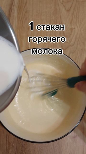 тонкиеажурные блины на кефире и молоке