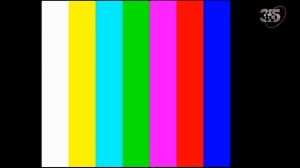 Уход на профилактику (365 дней HD, 18.02.2026)