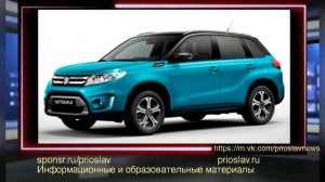 Japan auto - автомобили - Subaru, Suzuki, Datsun