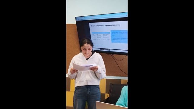 Палавонова Сабрина 8с - После бала смотреть онлайн