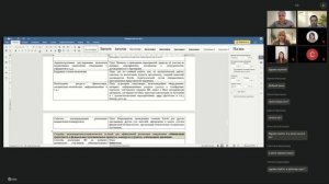 Современные Технологии Управления, ЦФО, 17.02.2026, день 7