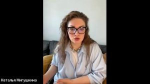 Открытая встеча в клубе Super Ego