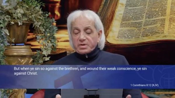 Обладание чистой и непорочной совестью Бенни Хинн