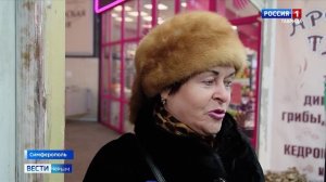 Запасов Сакской лечебной грязи хватит минимум на 100 лет