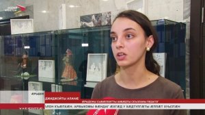 Æрыдоны сывæллæтты аивæдтæ скъолайы сфæлдыстадон ахуырты пайда кæнынц ног гæнæнтæй