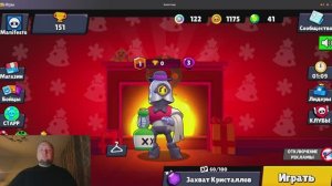 Битва Старр Игра за Барли / Яндекс Игры