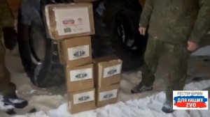 Вечерний сбор штурмовиков 👍