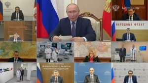 Владимир Путин в формате видеоконференции проводит совещание с членами Правительства 18 февраля 2026