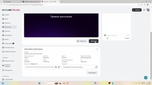 пришел не ушел ушел плаки плаки