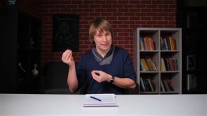 Почему в Китае дешевле? Как проверить магазин WB и Ozon?