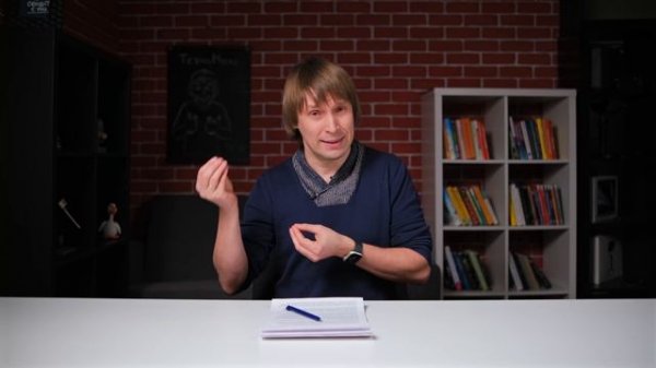 Почему в Китае дешевле? Как проверить магазин WB и Ozon?