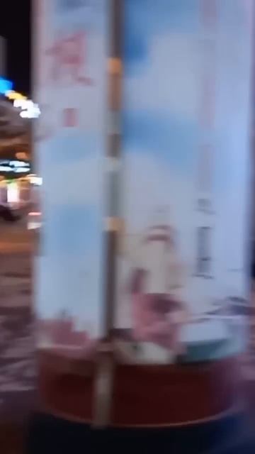 китай смотреть онлайн