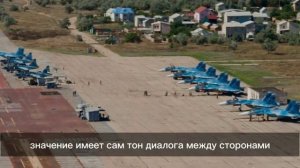 Нидерландский фрегат НАГЛО ворвался в Черном море - русские истребители мгновенн