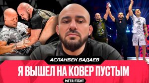 Уверен, что ПРОЕДУСЬ по Сульянову во второй схватке | ЧЕСТНОЕ интервью Бадаева об итогах Ground Zero