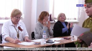 Маленькие ромашки и большая война: как в Серове прошли Джалиловские чтения для самых юных