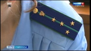 В деле «Кардо» появился новый фигурант - главный бухгалтер компании