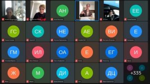 Свой в Альфе - Дарья Якунина