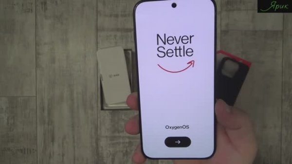 Смартфон OnePlus 15 16Гб/1Тб из Китая, распаковка от непрофессионала, первые впечатления