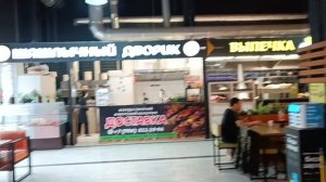 Прогулка по городу, новые районы