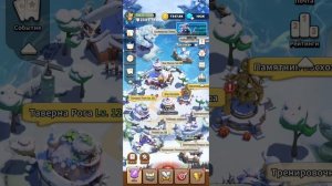 О новом событии КНГ. Немного о героях, составах, болтаем