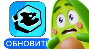 Я Попробовал НОВЫЙ РЕЖИМ Бравл Старс и Вот Что Произошло!