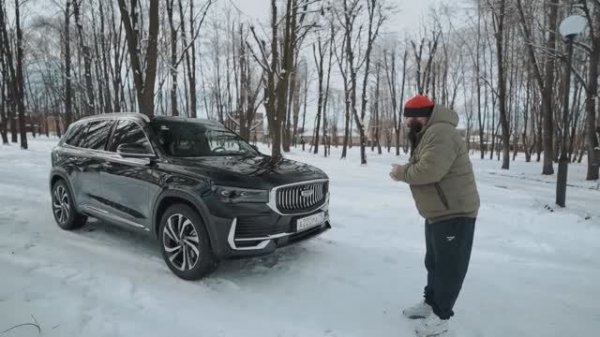 Geely Monjaro красивая, но есть нюанс!