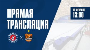 «Енисей-2» Красноярск — «Кузбасс-2» Кемерово