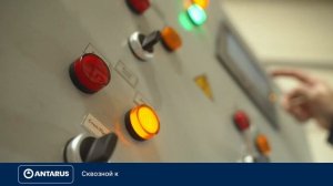 Научно-производственное предприятие «АНТАРУС»