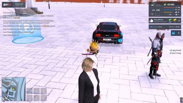 NEXTRP приколы