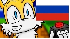 Deus и новое сопретение