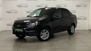 Видеопрезентация Lada (ВАЗ) Granta I Рестайлинг, 2025