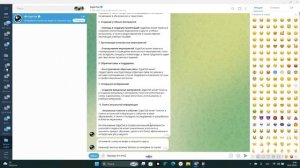 Пересказ видео в ГигаЧат