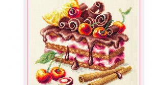 Финиш проект от Чудесной иглы "Вишнёвый торт"