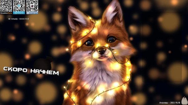 Первое прохождение Days Gone