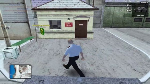 RADMIR CRMP 2026-02-19 20-04-49