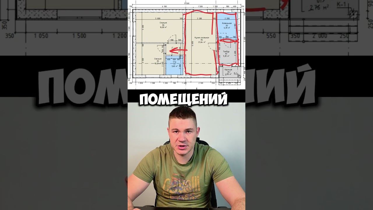 Вот еще вариантик. Планировка дома до 70 м2