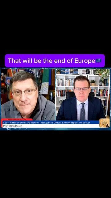 that will be the end of europe смотреть онлайн
