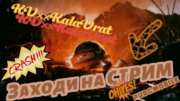 PUBG MOBILE 💣💣💣💣💣