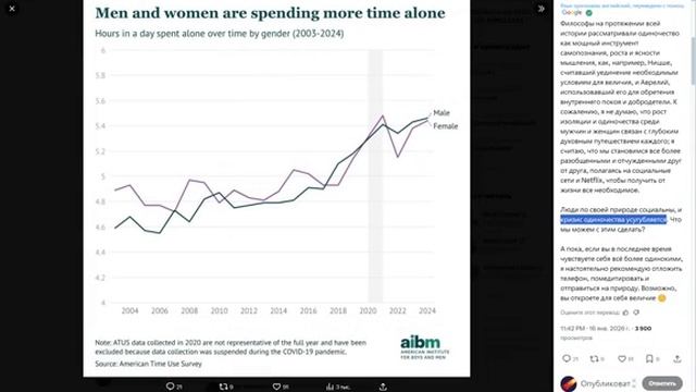 Bitcoin - 8 трендов 2026, которые изменят вашу жизнь смотреть онлайн
