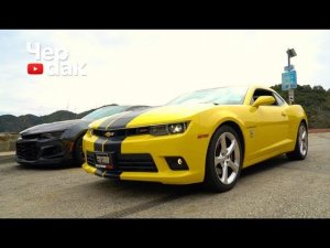 CAMARO В ПОДАРОК! Camaro по цене Соляриса №4. Заработок 500 000$ в автосервисе. Полицейский Форд.