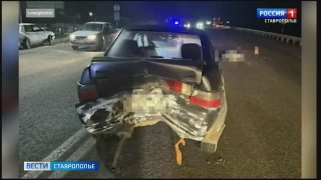 На Ставрополье произошла авария, есть погибший смотреть онлайн