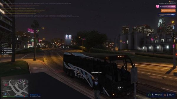 Grand Theft Auto V 2026.02.19 - 23.15.17.02.DVR