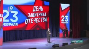 «Мужество сквозь века»: в Старом Осколе наградили защитников Отечества