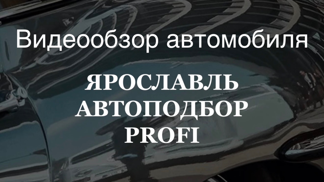 Kia Optima 2018 смотреть онлайн