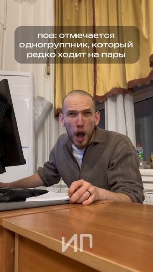 Данил Колбасенко в КНИТУ