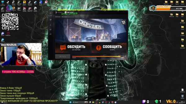 Общий тест 1.41