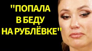 Елена Товстик шокировала Сеть признанием о бедности после романа мужа с подругой