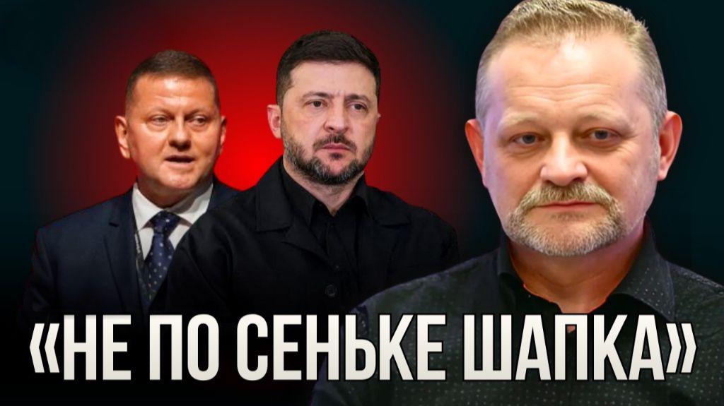 ВСЕ ПОШЛО ПО ОДНОМУ МЕСТУ... смотреть онлайн