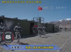 Новые технологии из Китая. Подготовка воинов будущего на полигоне....
