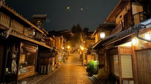 1 день в Киото: прогулка по городу